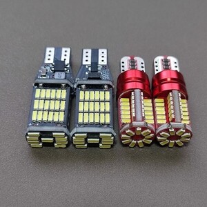 超爆光！T16 LED 45連 バックランプ2個+T10 ポジション球 車幅灯 2個 計4個セット ホワイト トヨタ 日産 ホンダ マツダ ダイハツ /45/57