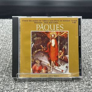 CHANT GREGORIEN 【PAQUES】[動作未確認] CD SOLESMES S822 Musical DE Messa Del