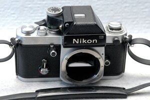 Nikon ニコン 高級一眼レフカメラ F2ボディ +（フォトミックファインダーDP-1付）希少な作動品（腐食なし）