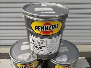 弊社に在庫あり 100％化学合成 プラチナム 0W-20 SP　GF6A 20L ペンゾ PENNZOIL ペンズオイル クライスラー ハイブリット 86 BRZ　Ｐ67