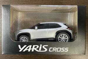 【新品未開封！TOYOTA YARiS CROSS プルバックカー】