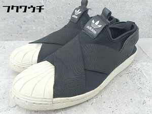 ◇ adidas SUPERSTAR SLIP ON W S81337 スリッポン スニーカー シューズ サイズ24.5cm ブラック ホワイト レディース