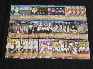 希少 クルセイド TCG カード マギ ノーマル まとめセット アリババ モルジアナ 他