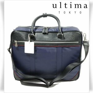 新品1円～★定価3.7万 ultima TOKYO ウルティマ トーキョー 3WAY ビジネスバッグ リュックサック スティード B4 二層式 紺 本物 ◆5738◆