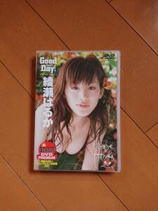 ◆◇綾瀬はるか 「Good Day！」 DVD ミニ写真集付き◇◆