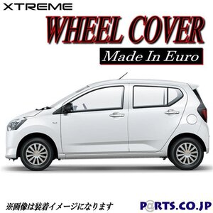 (2日限り) Xtreme ホイールキャップ ミライース 14インチ X SA Ⅲ LA350S系 タイヤ ホイール シルバー