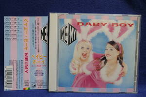 【中古CD】ミー&マイ / ベイビー・ボーイ / ME & MY / BABY BOY / DUB-I-DUB ドゥビ・ドゥビ remix 収録 / TOCP-8882 / 4988006717978