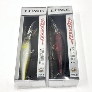 がまかつ スパット MR-65F パールアユ クリアレッド フローティング Gamakats LUXXE Spatt 