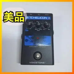 ⭕TC Helicon Voicetone H1  ボイスエフェクター c708