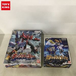 1円〜 バンダイ 王様戦隊キングオージャー DXキングオージャー、DXタランチュラナイト