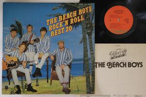 LP Beach Boys Beach Boys Rock