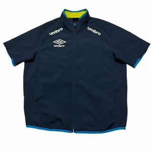 umbro アンブロ 半袖 ジャージジャケット ドライメッシュ L