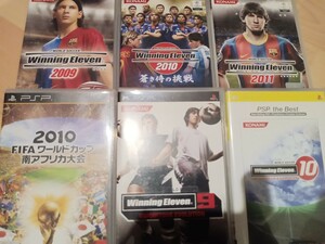 【PSP】ウイニングイレブン2009～2011 9.10　6本セット動作品