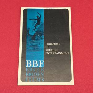 超貴重 昭和３８年 ブルース・ブラウン・フィルムス 映画プロモーションパンフレット Rare Vintage 1963 Bruce brown Films Promo Pamphlet