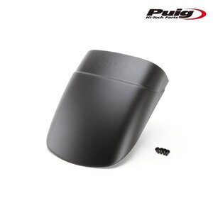 SALE! Puig 21849N エクステンドフェンダー フロント Harley Davidson SOFTAIL SLIM FLSL (18-21) プーチ アンダーカウル