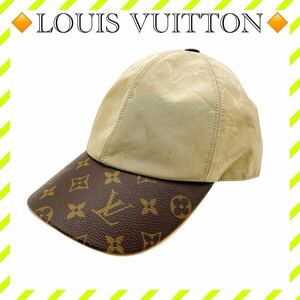 良品 ルイヴィトン M76505 キャップ LV ゲットレディー L ベージュ 