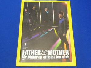 新品★Mr.Children ミスチル FC会報No.72 ファンクラブ会報★ 7月到着⑨(複数有)