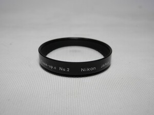 中古【Nikon】52mm*クローズアップNo.2アタッチメント