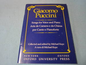 ｍ輸入ヴォーカル用楽譜　Songs for Voice and Piano　Giacomo Puccini　プッチーニ　 Ernest Kaye