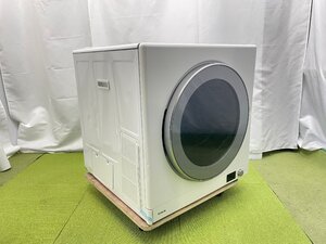 24年製 リンナイ Rinnai 乾太くん DXタイプ 衣類乾燥機 容量9kg LPガス用 プロパンガス用 毛布乾燥 シワ取り機能 タイマー RDT-93 d01024S