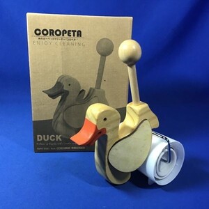 【未使用】木製カーペットクリーナー コロペタ/COROPETA　あひる/DUCK　セトクラフト　③