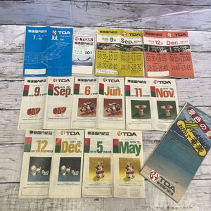 f197 東亜国内航空時刻表　1974年〜1978年　9冊　奄美諸島ガイドブック　合計10冊　資料　希少