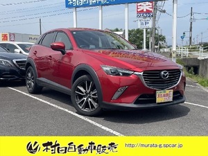 【諸費用コミ】:三重県伊勢市 平成28年 CX-3 1.5 XD ツーリング ディーゼルターボ