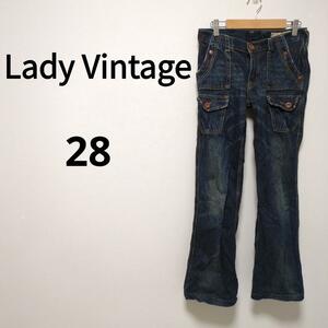 【Lady Vintage】ストレートデニムパンツ(28)ジーパン＊ビンテージ