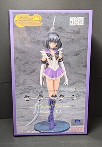 1/7セーラーサターン 竜人 ガレージキット セーラームーン　ガレキ　レジンキット　セーラームーン　レア希少