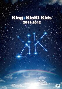 【中古】 King・KinKi Kids 2011-2012 【DVD通常仕様】