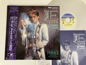 【希少美品レーザーディスク】Sheila E./ LIVE ROMANCE 1600 with PRINCE 帯付LD G78M0116 86年ライヴ静止画デジタルドルビーサラウンド