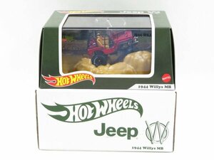 【n2356】ホットウィール 1944 Willys MB Jeep ウィリス ジープ red 赤 2021 RLC 25000台 限定