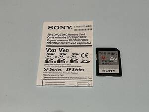 ★☆SONY ソニー SDXCカード UHS-II U3 Class10 V60 SDXC SF-M256/T2 R:277MB/s W:150MB/s 256GB☆★