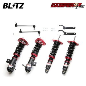 BLITZ ブリッツ 車高調 ダンパー ZZ-R BRZ ZC6 H24.3～R3.8 FA20 FR MC前後共通 92467