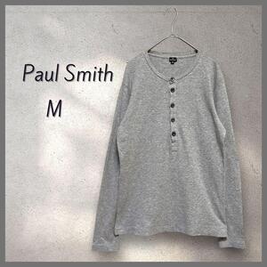 Paul Smith ポールスミス ヘンリーネック リブ 長袖Tシャツ グレー Mサイズ