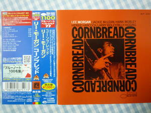 【CD】LEE MORGAN / CORNBREAD　リー・モーガン　Jackie McLean Hank Mobley Herbie Hancock Larry Ridley Billy Higgins　BLUE NOTE