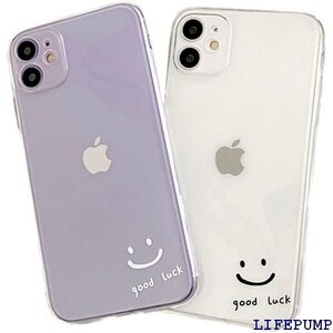 LuceTerra iPhoneケース スマイル ニコ ckiPhone7/8/SE 第2世代 /SE 第3世代 585