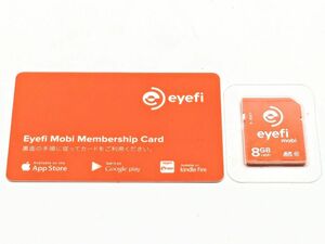 ワイヤレスSDHCカード Eyefi Mobi (アイファイ モビ) 8GB Class10 WiFi内蔵 (J146)