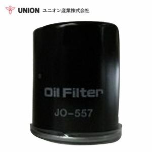 ユニオン産業 UNION 溶接機 DGW500DM オイルエレメント JO-557 新ダイワ工業 交換 メンテナンス 整備