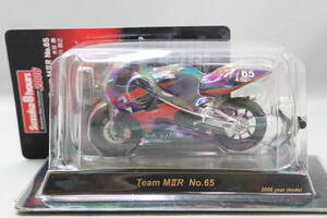 京商 Team MⅡR No.65 スズキ GSX-R1000（2006鈴鹿8時間耐久ロードレースマシンシリーズ）1/32スケール