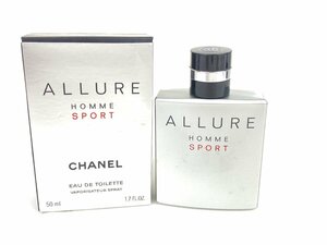 シャネル　CHANEL　ALLURE HOMME SPORT　アリュール オム スポーツ　オードトワレ　スプレー　50ml　残量：7～8割　総重量：183ｇ　YK-7646