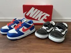 2点セット NIKE スニーカー ベビー 13cm 14cm VANS