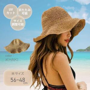 麦わら帽子 シンプル 夏 紫外線 日焼け対策 海 水着 ストローハット 帽子