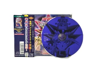 帯付き 遊戯王 デュエルモンスターズ 決闘Ⅰ オリジナルサウンドトラック CD サントラ KICA522 アニメ 音楽 (54215S4)