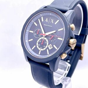 ARMANI EXCHANGE アルマーニエクスチェンジ AX1335 腕時計 ウォッチ クォーツ quartz クロノグラフ デイト 青 ブルー ラバーベルト P629