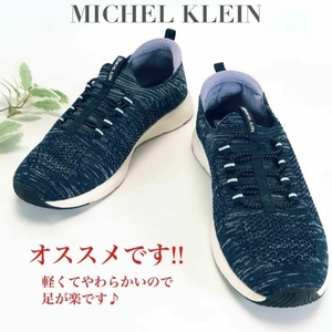 MK MICHEL KLEIN ミッシェルクラン MK350 23cm レディース スリッポン 軽い 軽量 やわらかい ネイビー 紺 外反母趾 ロゴ ブランド 