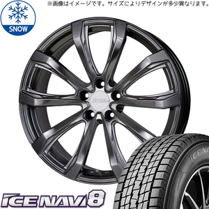 225/45R21 スタッドレスタイヤホイールセット レクサス NX etc (GOODYEAR ICENAVI8 & Stich LEGZAS FS01 5穴 114.3)