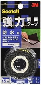 3M スコッチ 強力両面テープ 防水用 15mm×1.5m KWP-1