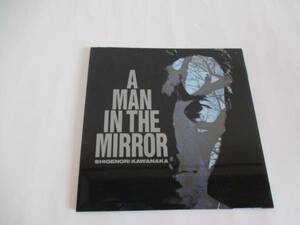 川中茂則 A MAN IN THE MIRROR 非売品 坂本龍一 酒井ミキオ 美品