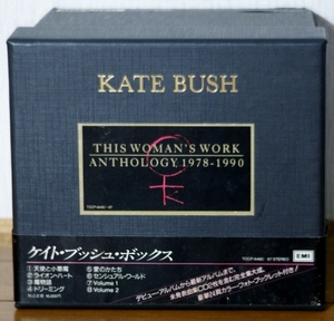 帯付国内8CD-BOX★ケイト・ブッシュ・ボックス THIS WOMAN